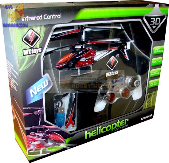 Wltoys s929 hotsell