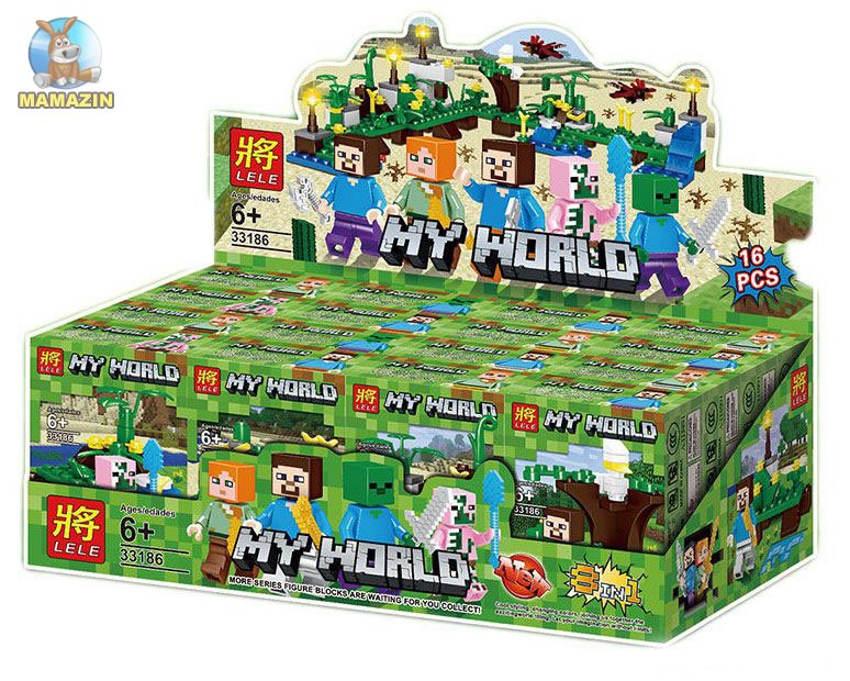 Lego my hot sale world