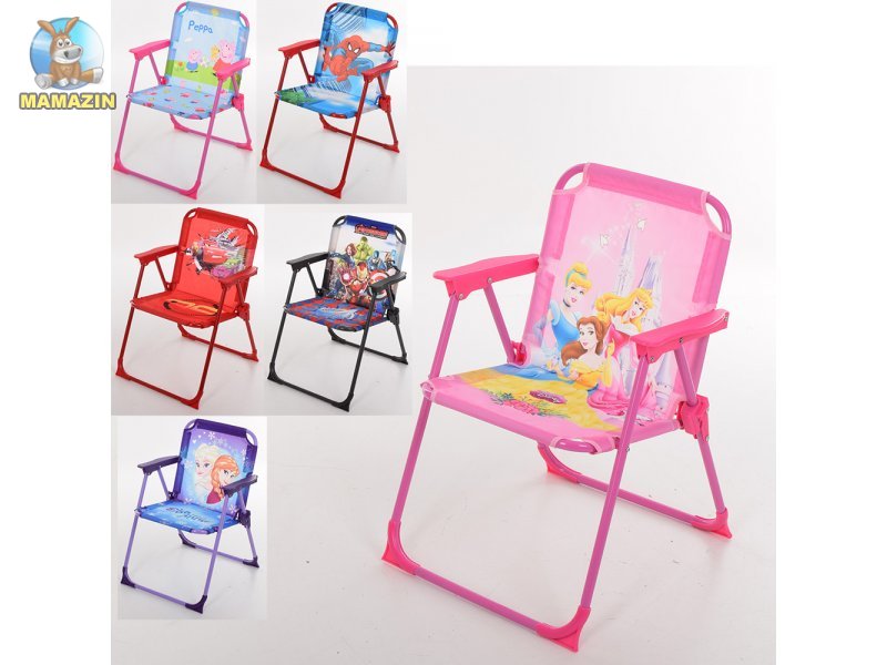 Растущий стул для детей Складной стул Детский стульчик