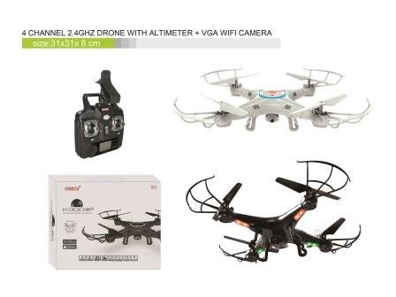 Koome k300 sale drone