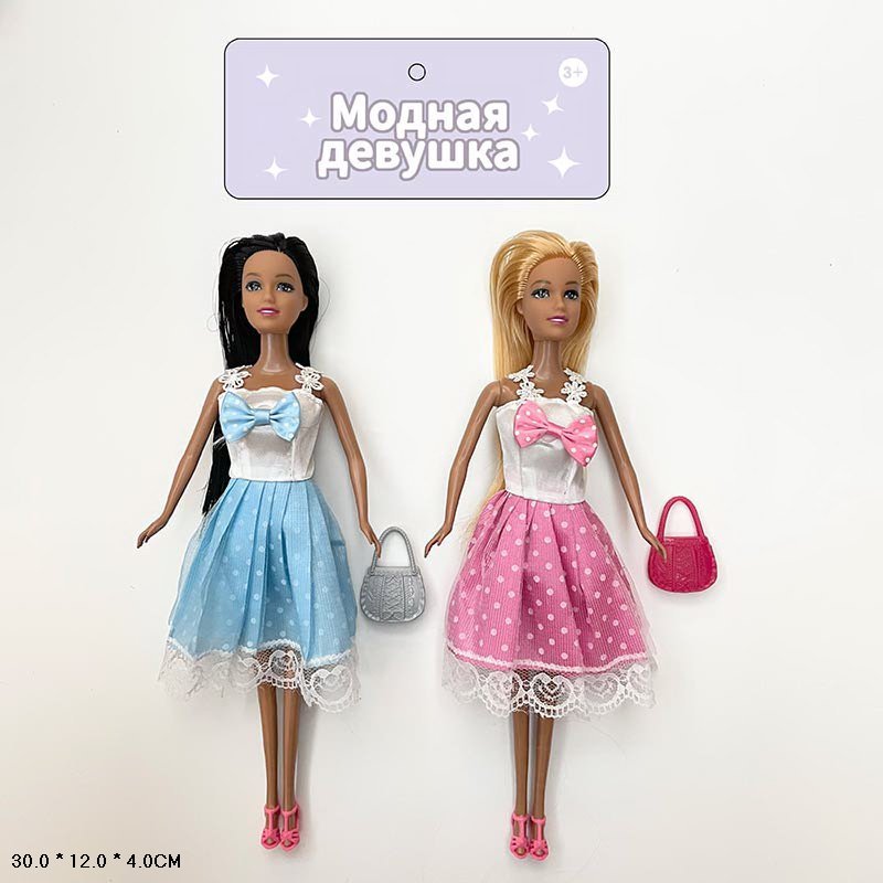 Магнітна гра «Модна дівчина» Vladi Toys VT3204-32