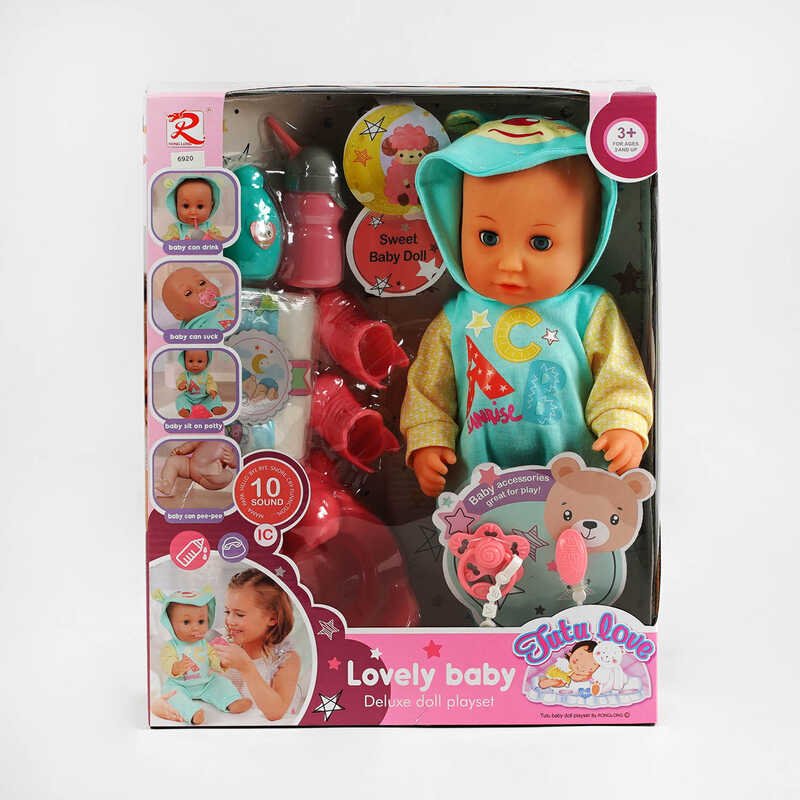 Lovely baby toy hotsell