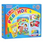 Интерактивная говорящая ручка  MP3 плеер, 2GB, 8 книжек
