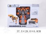 Трансформер - машина "Hummer H2"