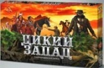 Настольная игра "Дикий запад"