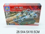 Конструктор "Red Alert 3" ТМ Kazi