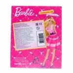 Набор канцелярский в подарочной коробке Barbie