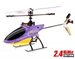 Вертолёт 4-к микро р/у 2.4GHz Xieda 9958 (фиолетовый)