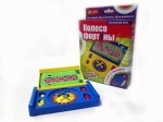 Настольная игра Колесо фортуны, ТМ Ранок