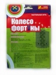 Настольная игра Колесо фортуны, ТМ Ранок