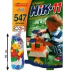Конструктор "НИК-11" (547 дет.)