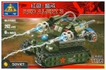 Конструктор "Red Alert 3" ТМ Kazi