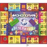 Игра "Монополия Детская вечеринка"