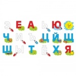 Книга детская "Играем с буквами" (рус)