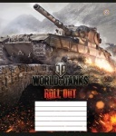 Тетрадь А5/12 косая WORLD OF TANKS атака