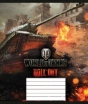 Тетрадь А5/12 косая WORLD OF TANKS атака