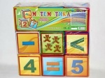Дитячi кубики Гиго "Математика" 9шт