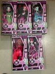 Кукла "Monster High", шарнирная