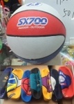 Мяч баскетбольный резиновый размер 7