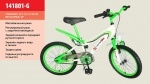 Велосипед детский 2-х колесный 18" , зеленый