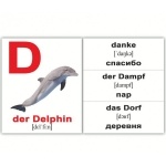 Карточки мини немецкие "das Alphabet"