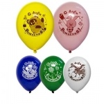 Воздушный шар с рисунком День Рождения Винни Пух 12"