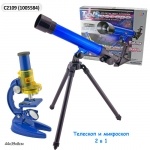 Игровой набор "Телескоп с микроскопом" Baby Tilly