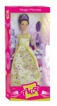 Кукла Ася шарнирная с набором "Волшебная принцесса"