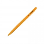 Ручка шариковая автоматическая "BuroMAX" 8205-01 синяя