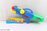 Водяное игрушечное оружие с накачкой