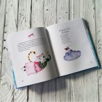 Книжка для детей "Засыпалочки"