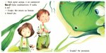 Книга Стіґ і Люмі : Стіґ і Люмі в гостях у жаби (укр)
