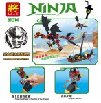 Конструктор "Ninja" Нападение дракона