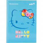 Щоденник шкiльний "Hello Kitty"