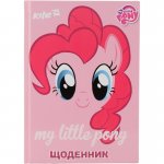 Щоденник шкiльний "Little Pony"