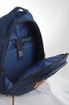Рюкзак Estan с карманом для ноутбука (планшета)