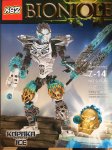 Конструктор Bionicle KOPAKA ICE