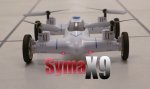 Квадролет-машина р/у Syma X9 с гироскопом