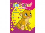 Книжка English для детей (р)