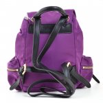 Сумка - рюкзак пурпурный