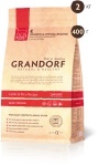Сухой корм для кошек Grandorf Lamb & Rice ADULT INDOOR (ЯГНЕНОК С РИСОМ) - 400гр