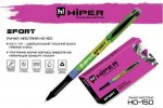 Ручка масляная Hiper Sport, фиолетовая
