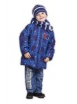Детская зимняя куртка ШТУРМАН для мальчика