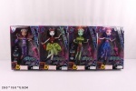 Кукла копия Monster High "Electrified" с зонтом