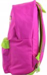 Рюкзак молодежный SP-15 Cambridge pink