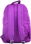 Рюкзак молодежный ST-21 Purple haze