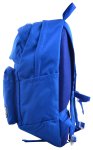 Рюкзак молодежный ST-22 Royal blue