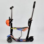 Самокат 5 в 1 Best Scooter, АБСТРАКЦИЯ, с корзиной