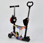 Самокат 5 в 1 Best Scooter, АБСТРАКЦИЯ, с корзиной