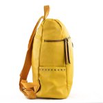 Рюкзак молодёжный YW-23, желтый